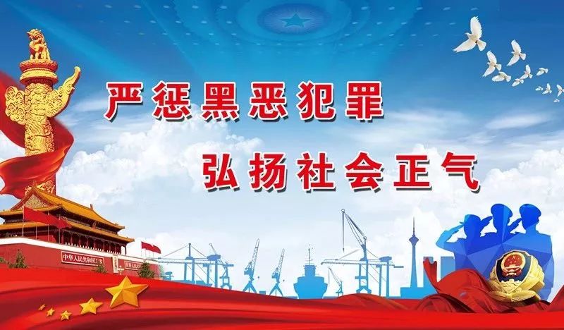 沧州市财政局,沧州市财政局官网