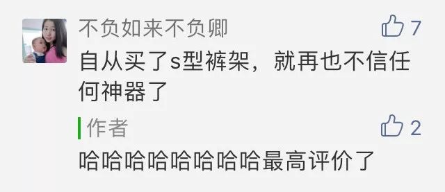 先别扔！这5件遭万人唾弃的鸡肋，还有救！