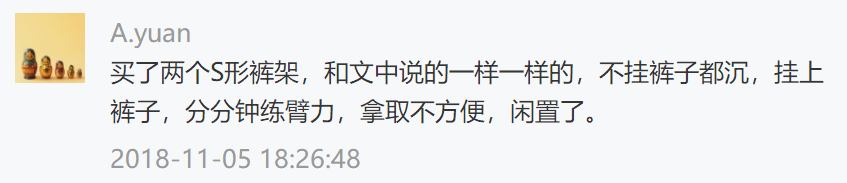 先别扔！这5件遭万人唾弃的鸡肋，还有救！