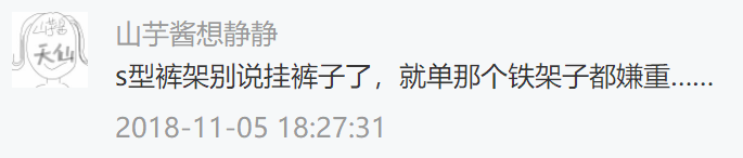 先别扔！这5件遭万人唾弃的鸡肋，还有救！