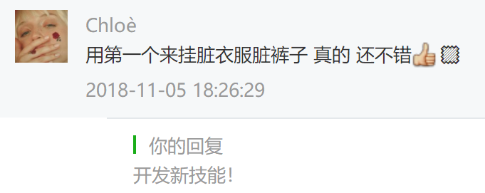 先别扔！这5件遭万人唾弃的鸡肋，还有救！