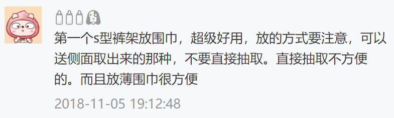 先别扔！这5件遭万人唾弃的鸡肋，还有救！