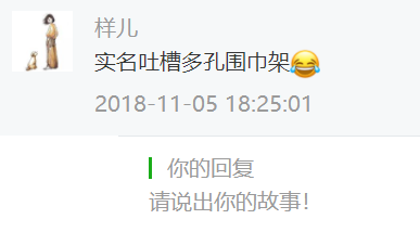 先别扔！这5件遭万人唾弃的鸡肋，还有救！