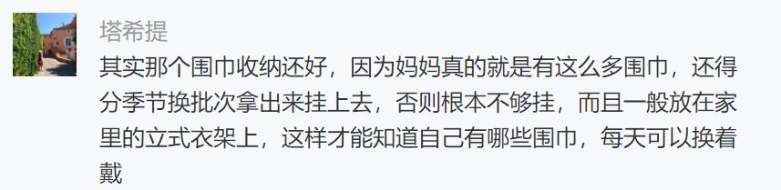 先别扔！这5件遭万人唾弃的鸡肋，还有救！