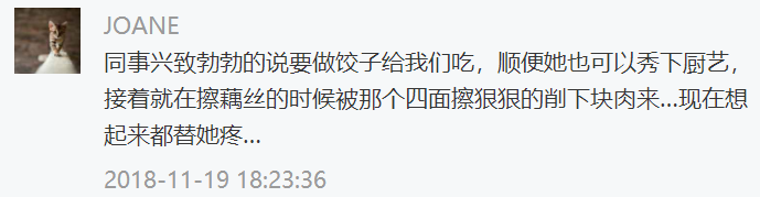 先别扔！这5件遭万人唾弃的鸡肋，还有救！