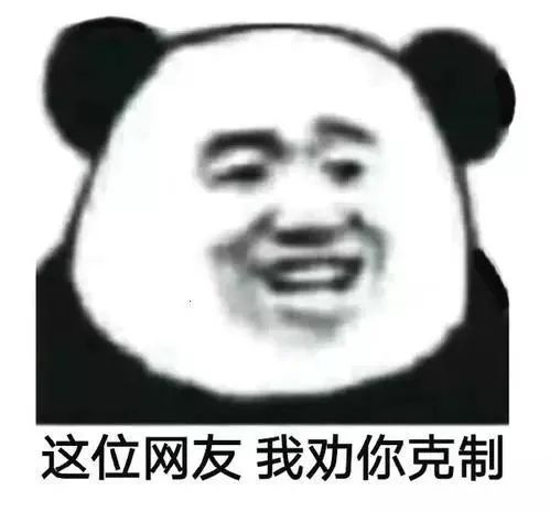 先别扔！这5件遭万人唾弃的鸡肋，还有救！
