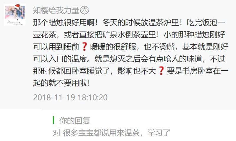 先别扔！这5件遭万人唾弃的鸡肋，还有救！