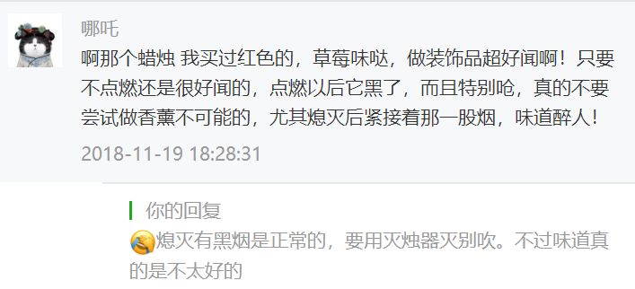 先别扔！这5件遭万人唾弃的鸡肋，还有救！