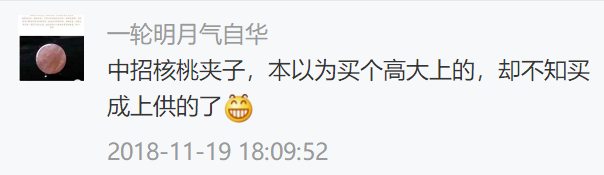 先别扔！这5件遭万人唾弃的鸡肋，还有救！