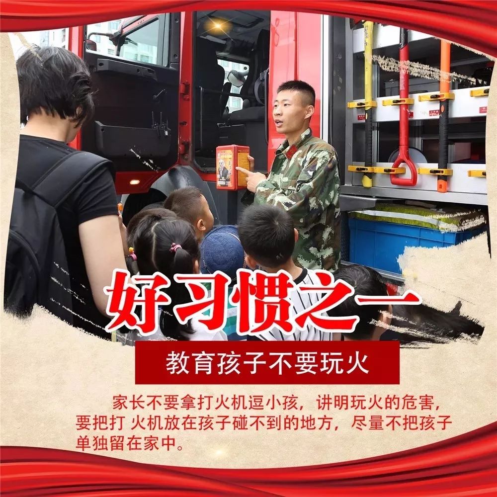 和坏习惯Say No！保命版习惯改变手册，你值得收藏~