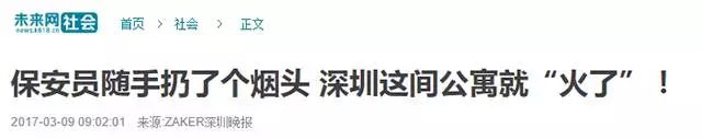 和坏习惯Say No！保命版习惯改变手册，你值得收藏~