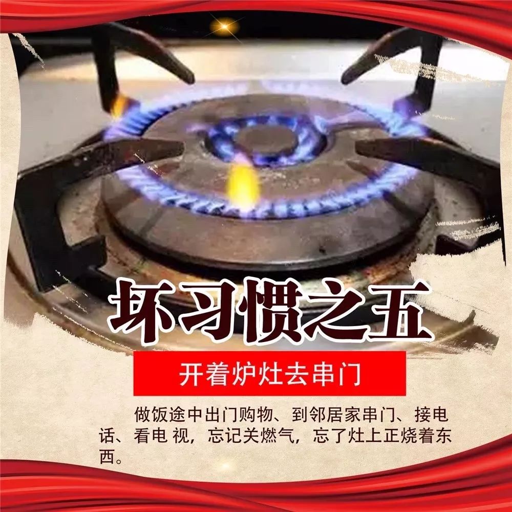 和坏习惯Say No！保命版习惯改变手册，你值得收藏~