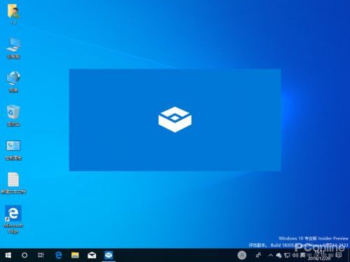 Windows Sandbox沙盘功能怎么使用体验教程