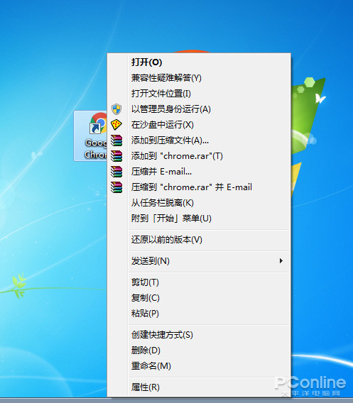 Windows Sandbox沙盘功能怎么使用体验教程