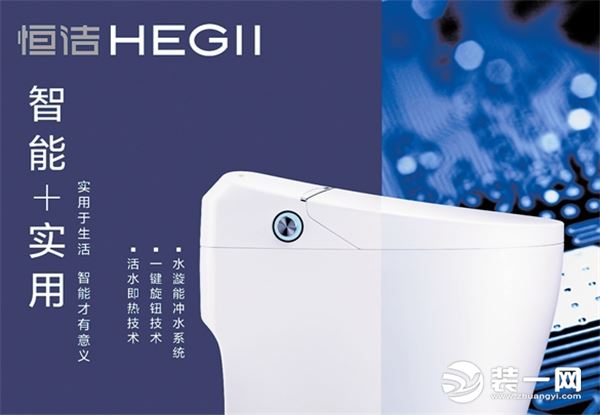 潔具衛浴10大品牌有哪些？潔具衛浴十大品牌排名