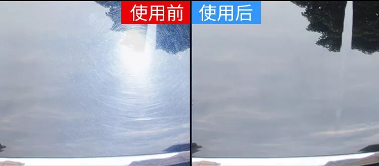 30秒解决爱车刮痕的神器?省时省力还省钱,50块钱天天开“新车”!