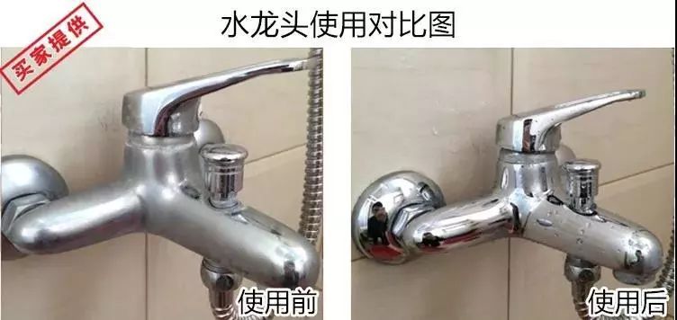 30秒解决爱车刮痕的神器?省时省力还省钱,50块钱天天开“新车”!