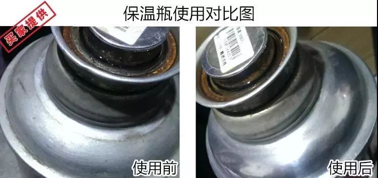 30秒解决爱车刮痕的神器?省时省力还省钱,50块钱天天开“新车”!