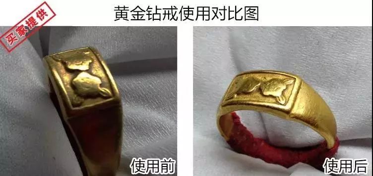 30秒解决爱车刮痕的神器？省时省力还省钱，50块钱天天开“新车”！