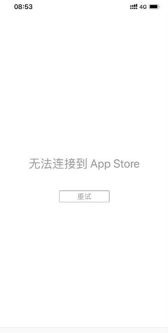 苹果appstore宕机「苹果appstore应用商店下载」