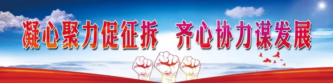 沧州市财政局,沧州市财政局官网