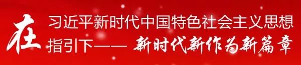 藤县今日水泥价格「今日水泥价格一览表」