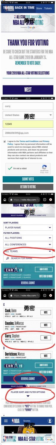 NBA官方网(2019nba全明星投票官网入口 投票各个网址方式及攻略)