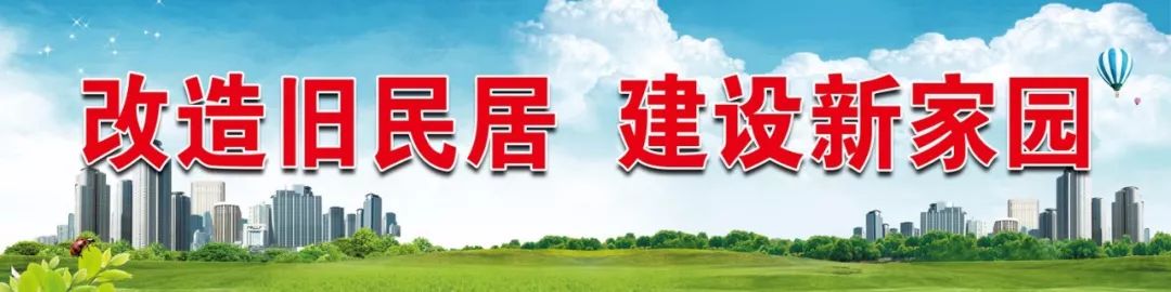 沧州市财政局,沧州市财政局官网