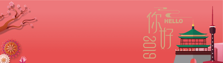 听·西安丨第十四届全运会场馆年底前全部完成主体工程