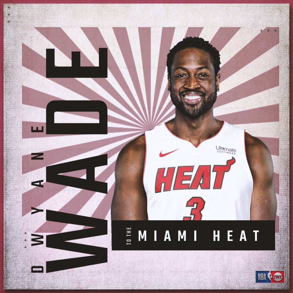 nba哪些人被交易（2018年NBA十大交易）