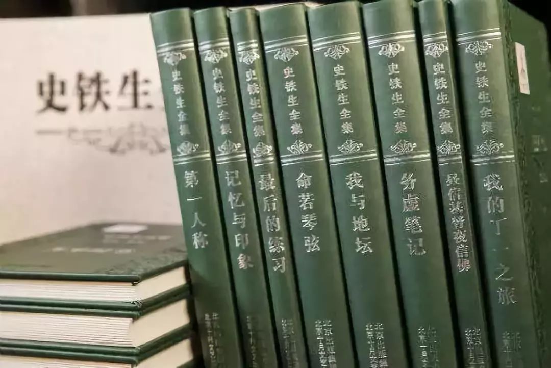 卡尔刘易斯史铁生（双腿和爱情二选一，我还是要选择爱情｜史铁生）