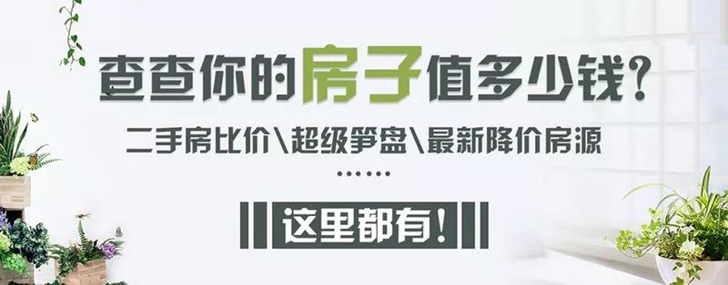 长春砍人事件(2017年长春火车站前持刀捅伤26人的“癔症男子”，一审被宣判)