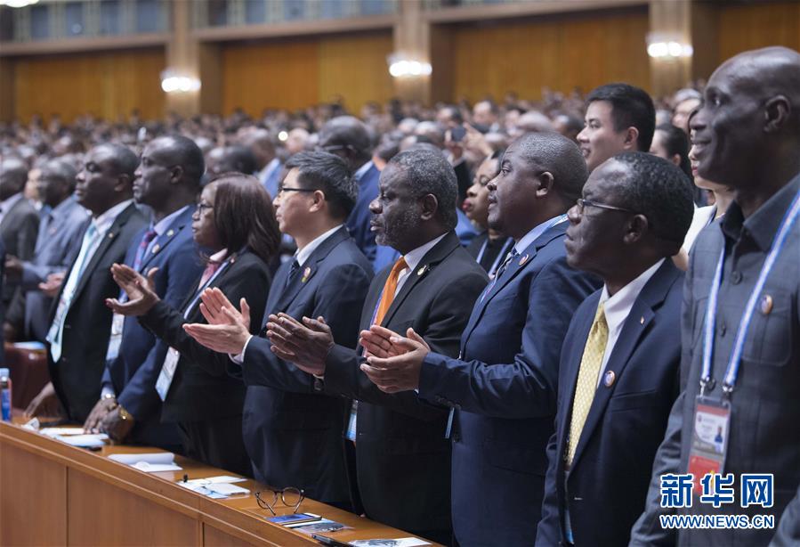 风正一帆悬——以习近平同志为核心的党中央治国理政一年间