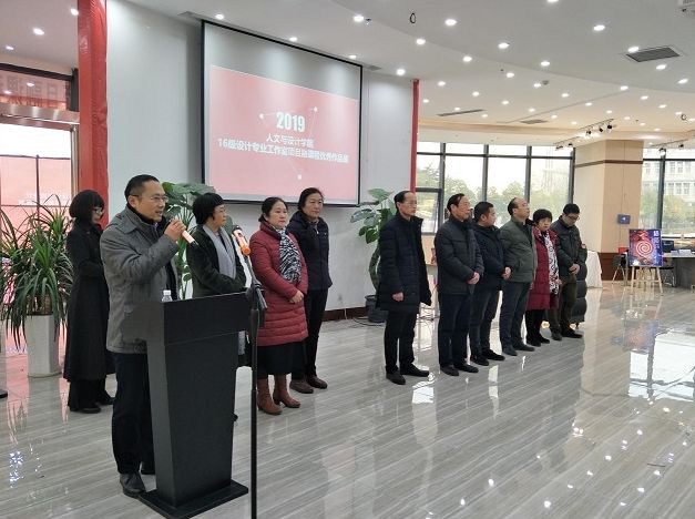 高教速览｜安阳师范学院、河南工程学院、河南机电职业学院新闻来了……