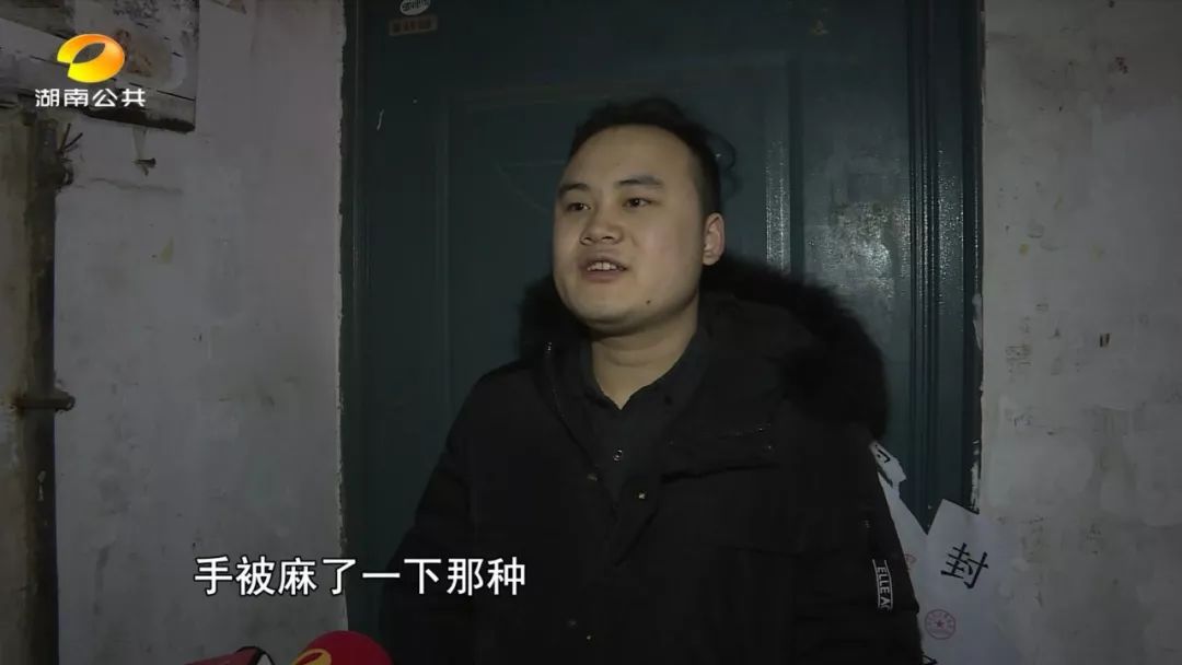 痛心！19岁小伙洗澡触电身亡，谁是罪魁祸首？