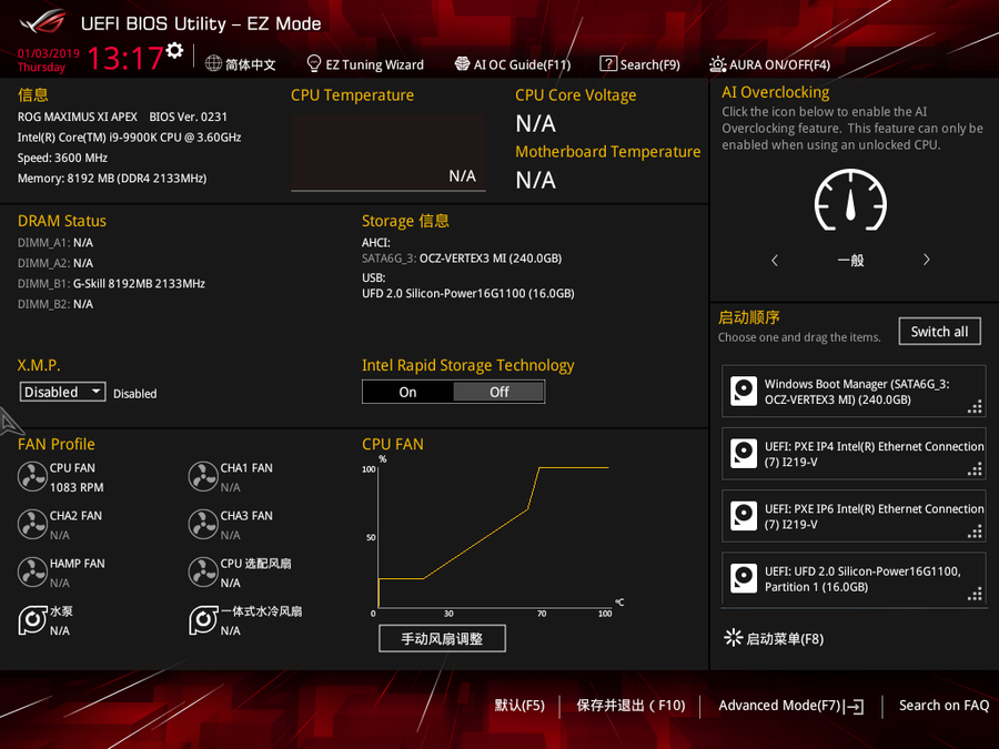 释放极限超频潜能 华硕ROG MAXIMUS XI APEX评测