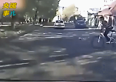 警惕！七大“危险区域”，儿童安全事故真实案例！安全，是送给孩子最好的礼物