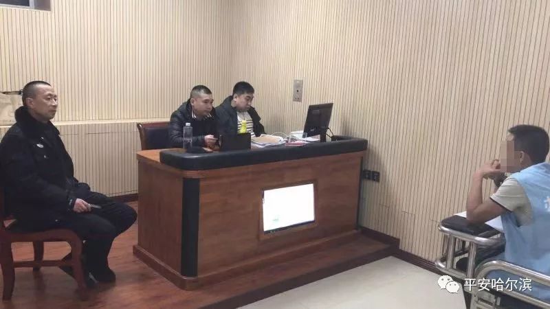 为实现“发财梦”100万元盗电——哈尔滨市警方破获全市首例虚拟货币盗电案