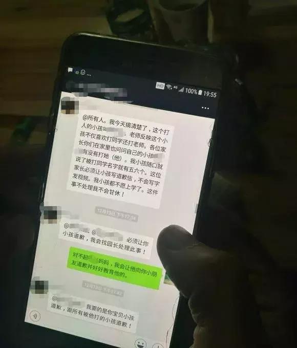 孕妇携自闭症儿子自杀：事发前，这个家庭经历了什么？