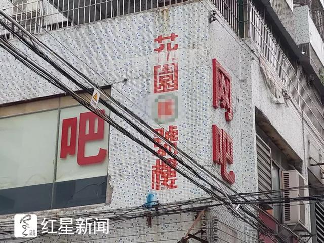 孕妇携自闭症儿子自杀：事发前，这个家庭经历了什么？