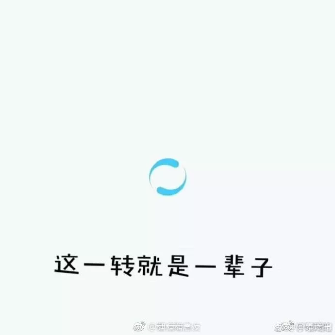 八大美院唯一报名通道“艺术升”狂掉链子，没有金刚钻别揽瓷器活！