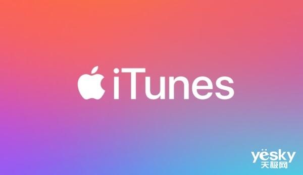 苹果三星达成合作什么情况 苹果三星为什么合作如何合作