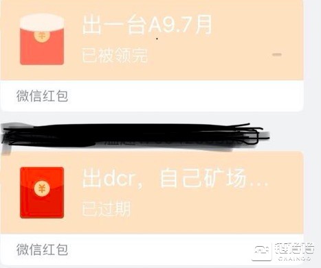 加密货币矿业“大逃杀”，基层“矿工”的年关世相