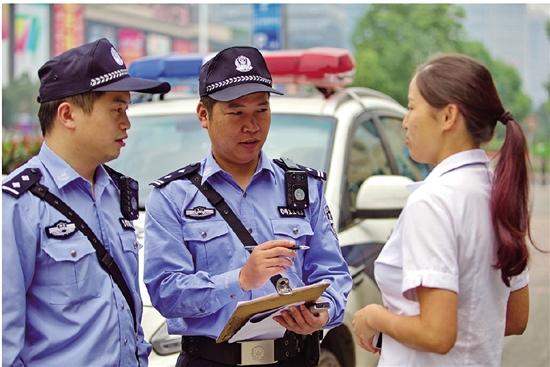 用心保平安 用情暖民心 用爱铸警魂