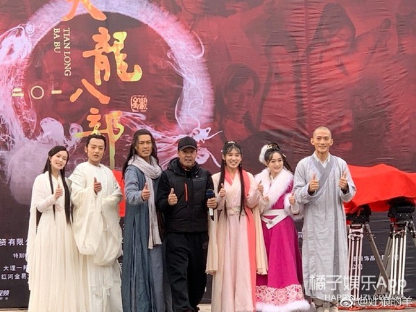 求求你们放过金庸吧！