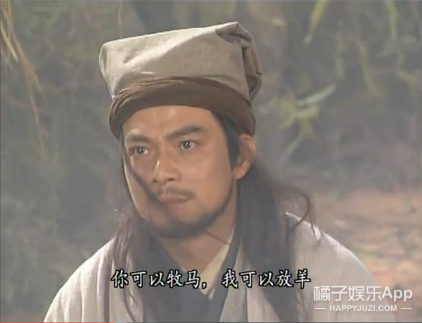 求求你们放过金庸吧！