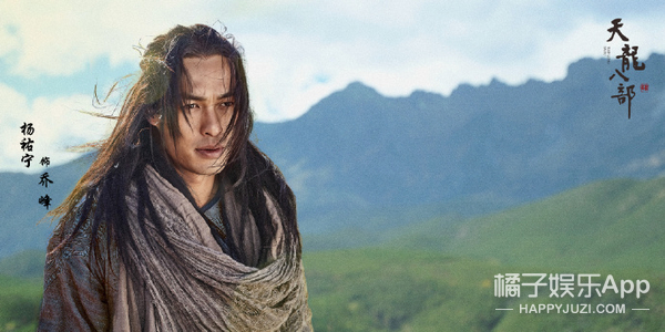 求求你们放过金庸吧！