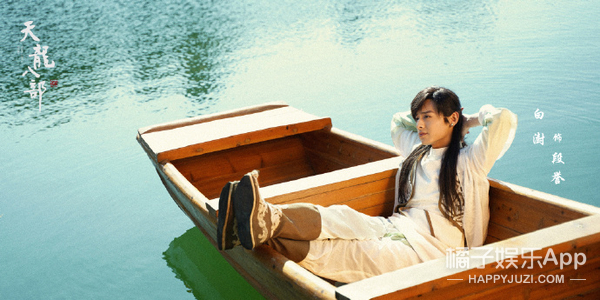 求求你们放过金庸吧！