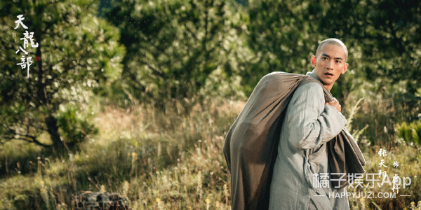 求求你们放过金庸吧！