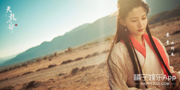 求求你们放过金庸吧！